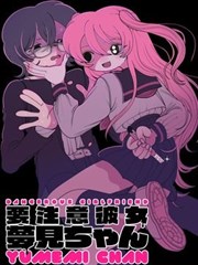 子夜影院日漫日常琉璃街的猫